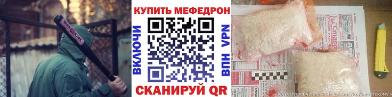 Купить закладку Alpha PVP  Меф мяу мяу  Гашиш  COCAIN  Няндома