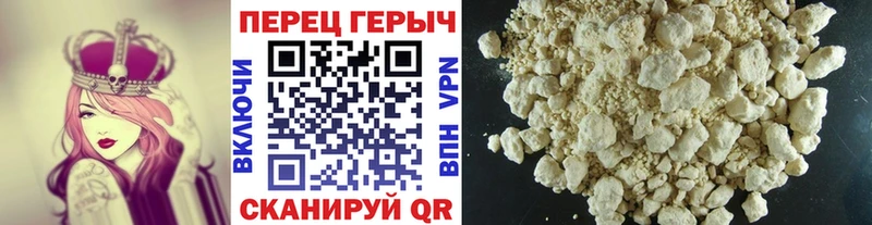 Героин афганец  Купить закладки  Няндома 