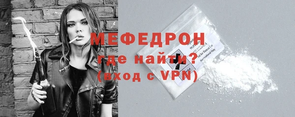 герыч Зерноград