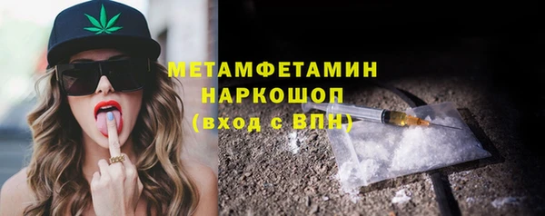 а пвп мука Инта