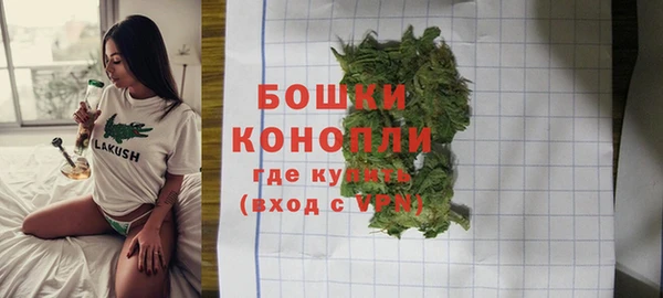 а пвп мука Инта