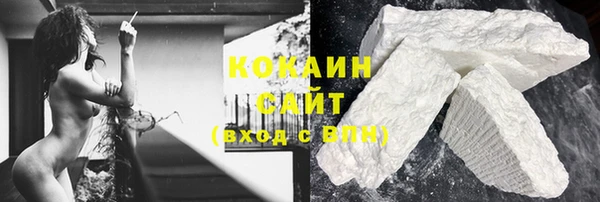Альфа ПВП Зеленокумск