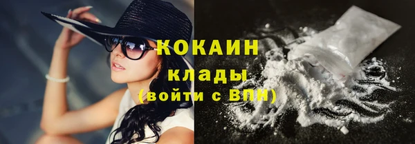 герыч Зерноград