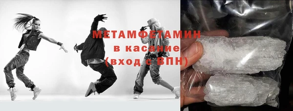 герыч Зерноград