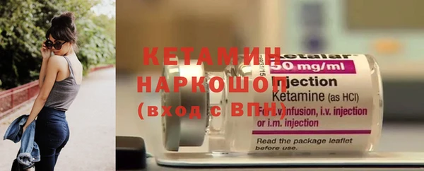 Альфа ПВП Зеленокумск