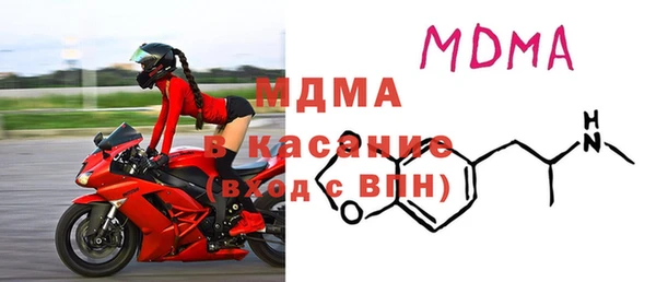 а пвп мука Инта