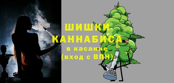 герыч Зерноград