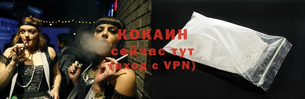 круглые Инсар