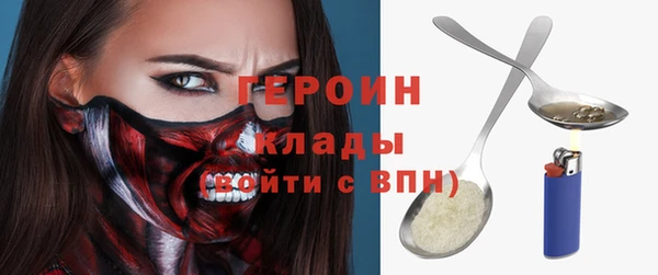 дмт Иннополис