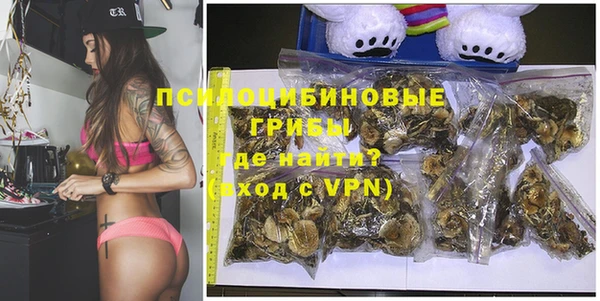 дмт Иннополис