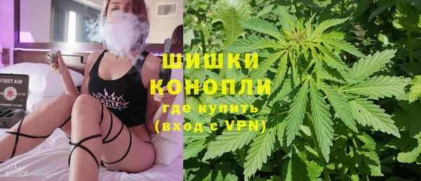 герыч Зерноград