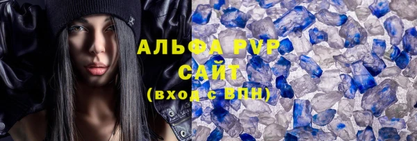дмт Иннополис