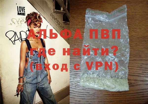 круглые Инсар