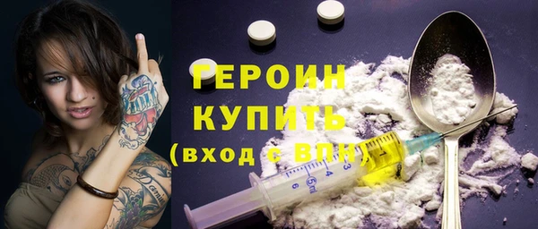 дмт Иннополис