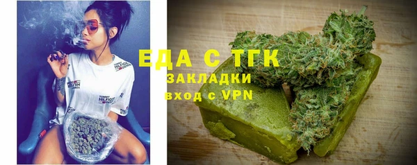 дмт Иннополис