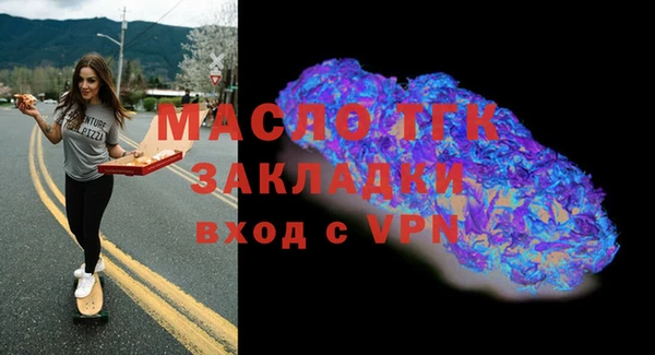 дмт Иннополис