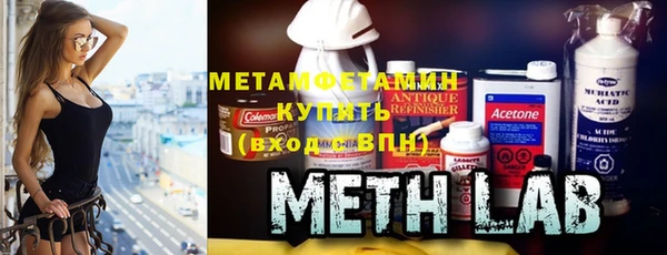 дмт Иннополис