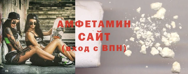 герыч Зерноград