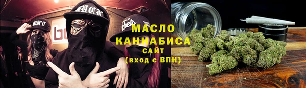 герыч Зерноград