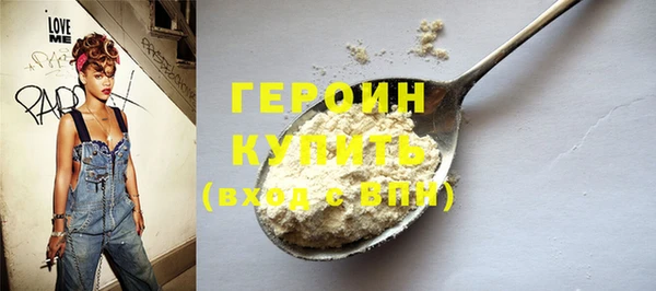 а пвп мука Инта