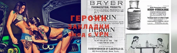 Альфа ПВП Зеленокумск