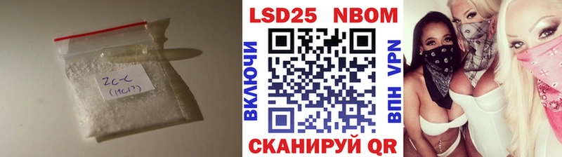 Лсд 25 экстази кислота  Купить  Няндома 